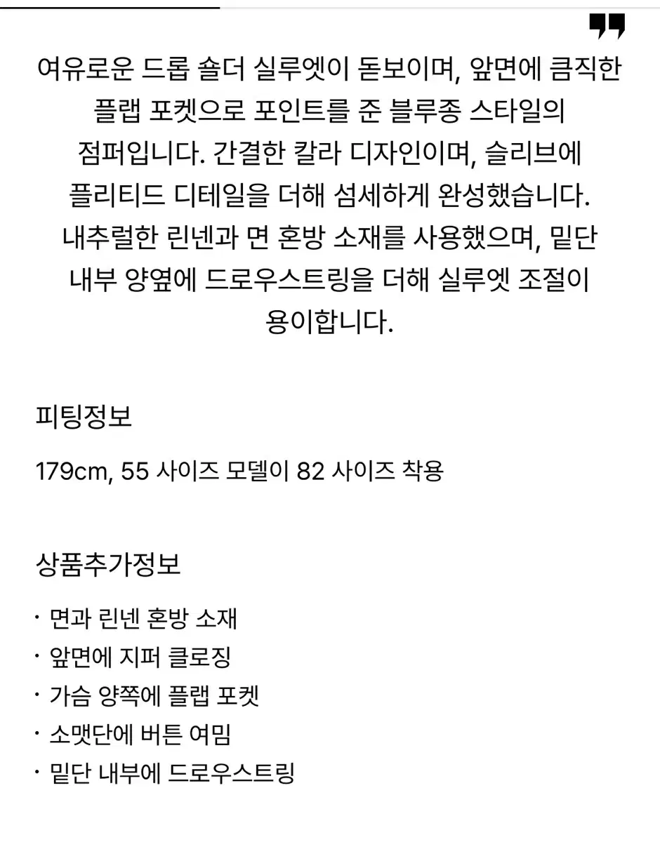 thumbnail-11